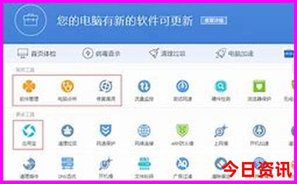 青海自驾游旅游攻略路线图